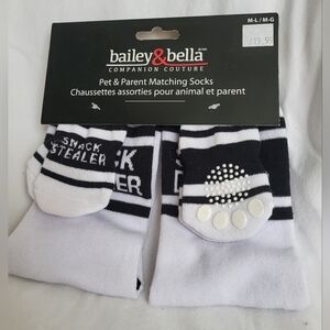 NWT Matching Dog and Human Socks, Snack Dealer and Snack Stealer, Size M/L